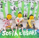 소피아키즈아트