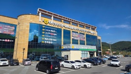 여천농협 하나로마트 죽림호수점