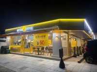 메가MGC커피 강서구청사거리점