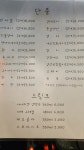 감성초밥