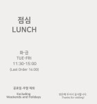 도순