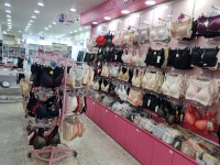 유니프랜드&댑코리아 예산점