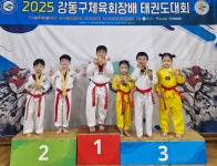 한국체대 비전태권도&파워점핑줄넘기