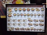 궁채 NC웨이브충장점