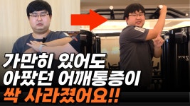 끌림 재활PT&필라테스 산성역 본점