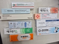 용답원약국