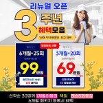 퍼스트GDR골프아카데미