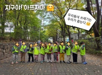 상동 꿈꾸는어린이집