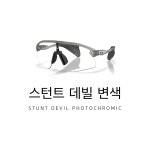 포인트안경 이마트의정부점