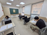 제2관이안수학학원 | 이안수학학원
