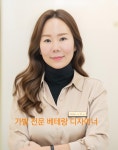 케이위그스투디오가발토탈뷰티샵 | 위그온 디자이너가발 노원점