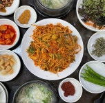 비산복어뚝배기