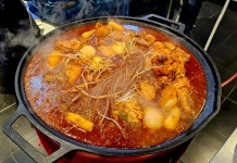 히로미찌찜닭&전기통닭