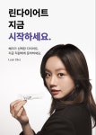김세종한의원