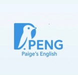 페이지영어교습소