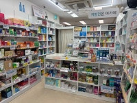 강남온누리약국