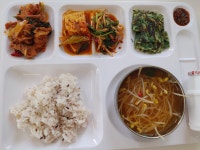 권가네
