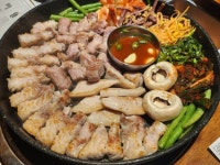 꽃돼지식당 구미본점