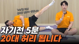 끌림 재활PT&필라테스 산성역 본점