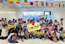 꿈빛아이어린이집