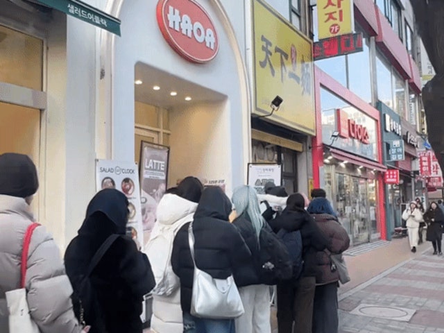 카페하오아