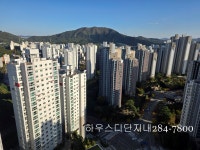 신동백하우스디단지내공인중개사사무소