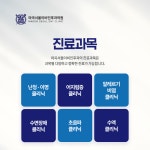 마곡서울이비인후과의원