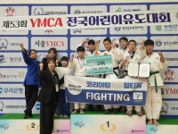 코리아탑유도멀티짐 김포