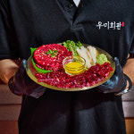 우미회관 종각본점