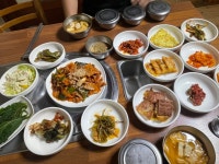 우리집식탁