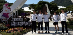 성지다이어트복싱클럽