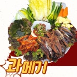 남도술상 사우점