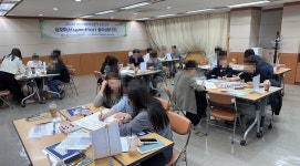 에듀파이교육센터