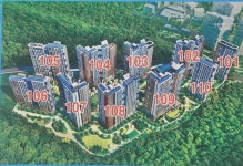 자이오브제고산별빛공인중개사사무소