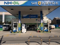 NH-OIL 퇴촌농협주유소