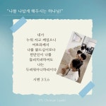 IPL학습센터학원