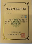 리드인 독서중심국어논술학원