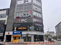 레드포스PC아레나 목포남악점