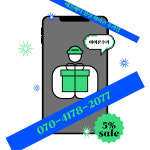 애플메딕 잠실아이폰수리