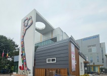 안산시외국인주민상담지원센터