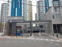 광신프로그레스부동산공인중개사사무소