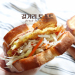 타코앤꼬치