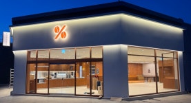 텐퍼센트커피 해남군청점