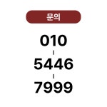 빌딩메이트부동산중개법인