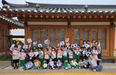 푸른꿈어린이집