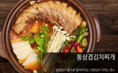 룸의정석 수원역점