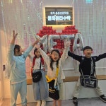 용죽메타수학학원