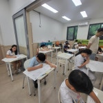 제이에스영수학원