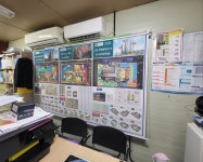 안양역신미래공인중개사사무소