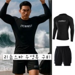 초원할인마트